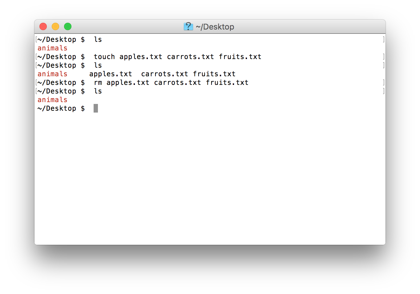 Caption: Using `rm` to remove multiple files.